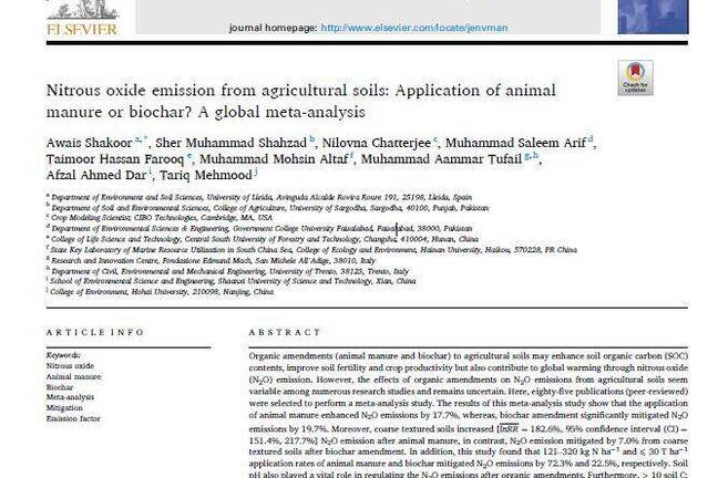Nitrous oxide emission from agricultural soils: Application of animal manure or biochar? A global meta-analysis